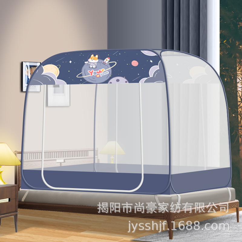 Picture of New Installation-free Mongolian Yurt Household 1.2 m 1.5 m Bed Mosquito Net Foldable Zipper One-piece Full Bottom Bottomless