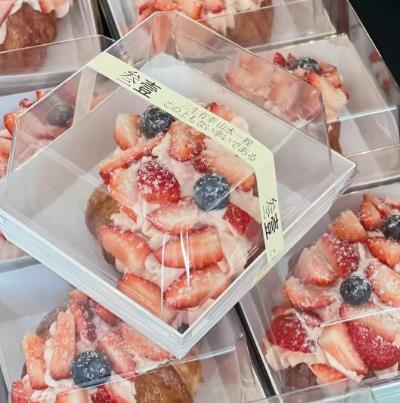 Baked Pastry Square Heightened Packaging Box Cut into Cubes Cake 4inch 3inch Layer Dessert Tiramisu Packaging Box