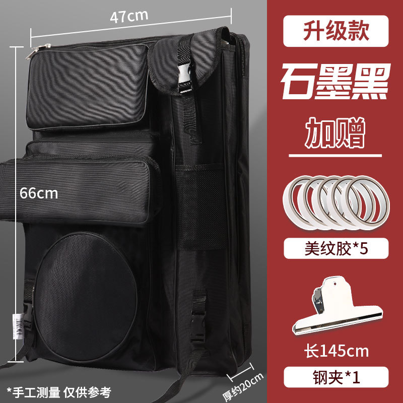 Picture of Art Painting Bag National Fashion Painting Bag Art Student Backpack Art Test Large Capacity Sketch Bag Sketch Bag Painting Tools Thickened