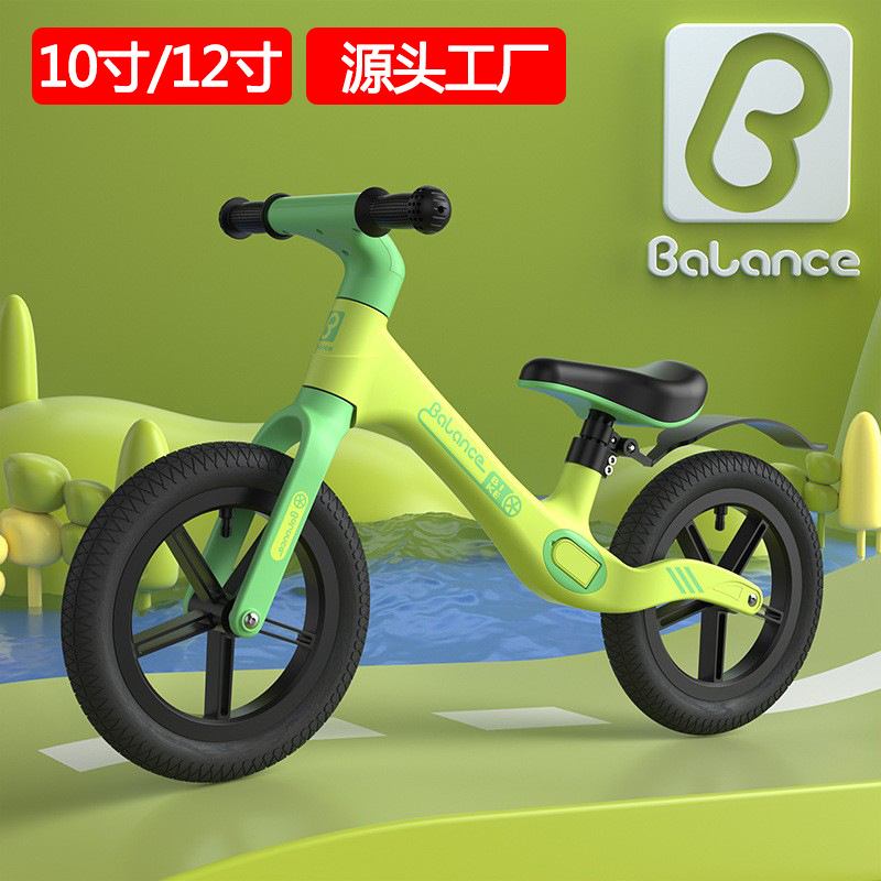 Balance bike children 1-3 years old 3 to 6 years old pedless scooter baby scooter children bicycle kindergarten