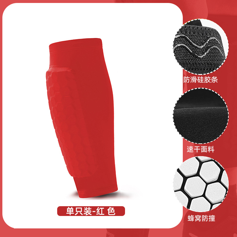 Picture of Honeycomb Anti-collision Outdoor Sports Leg Cover Universal Football Leg Socks Breathable Anti-collision Leg Cover Men's Running Wholesale
