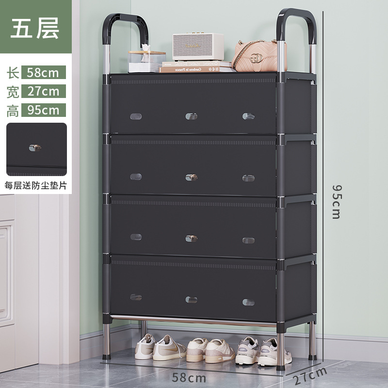 Picture of simple shoe rack layered entry home multi-layer dustproof storage rack with door space-saving corridor aisle door shoe cabinet