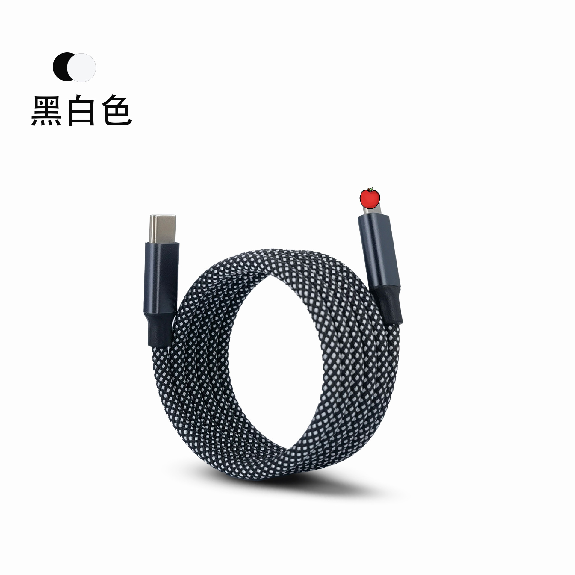Picture of Magnetic Data Cable Typec Head 66W Flash Charging Sticker Line 240W Suitable for Iphone15 Xiaomi Mobile Phone Charging Cable