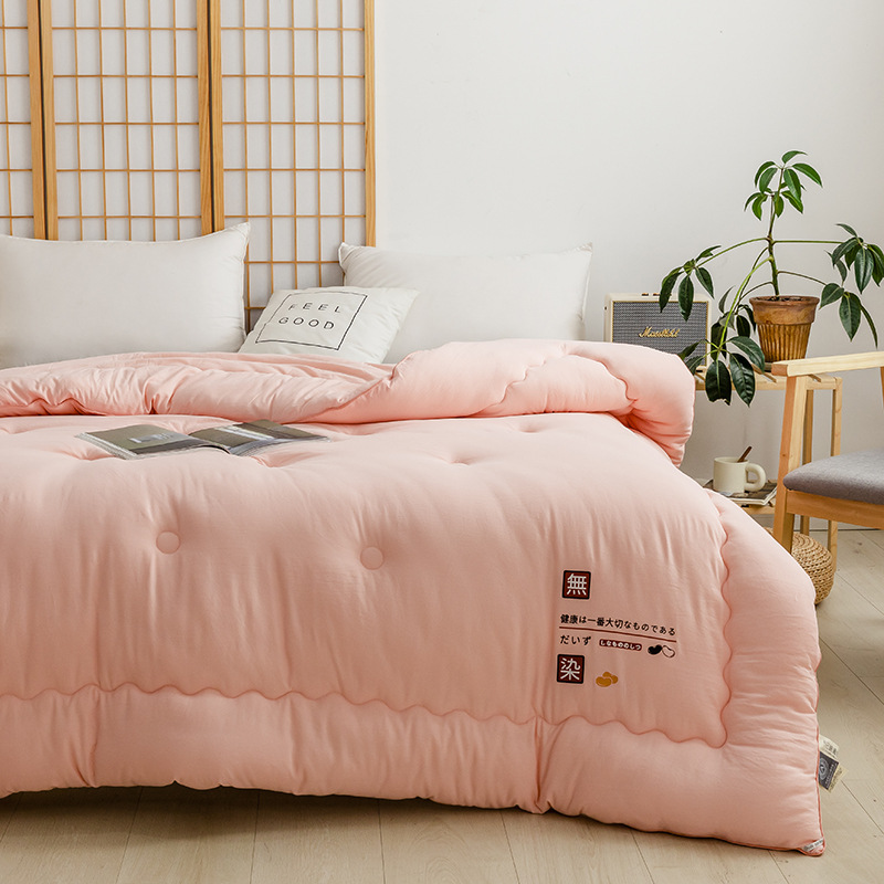 Picture of Quilt Class a Raw Cotton Soybean Fiber Quilt Undyed Quilt Spring and Autumn Quilt Core Student Bedding Warm Winter Quilt Thickened Cotton Quilt