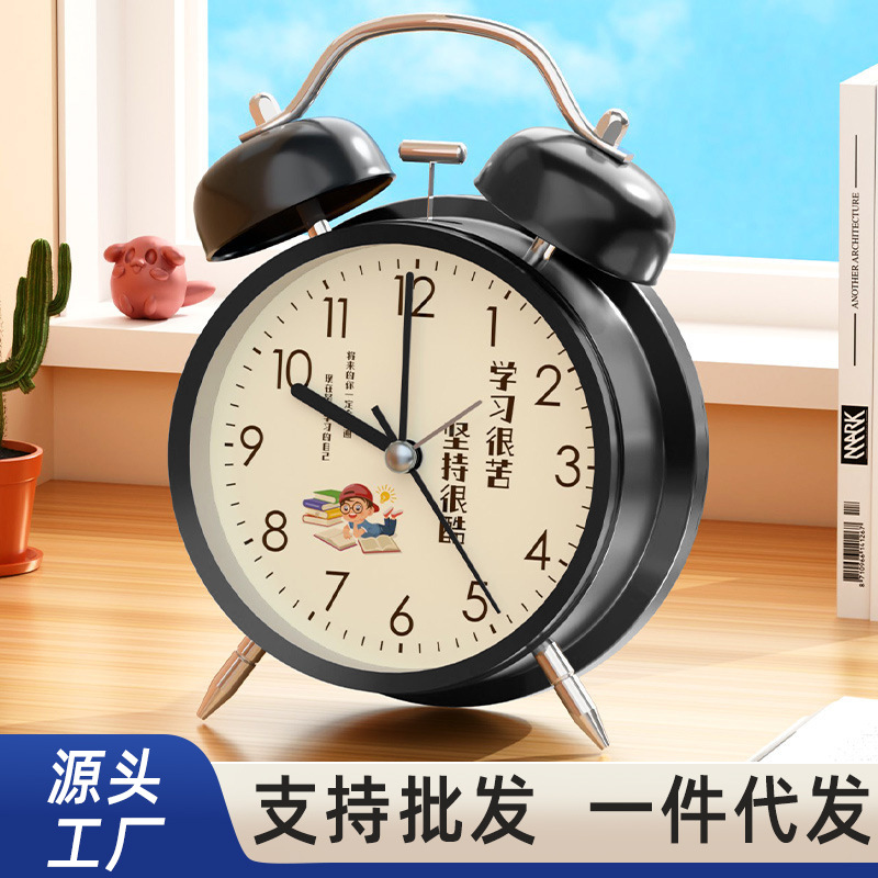 Alarm Clock Student-Specific Wake-Up Artifact Smart 2024 New Clock Silent Inspirational Early Education Encouragement Learning