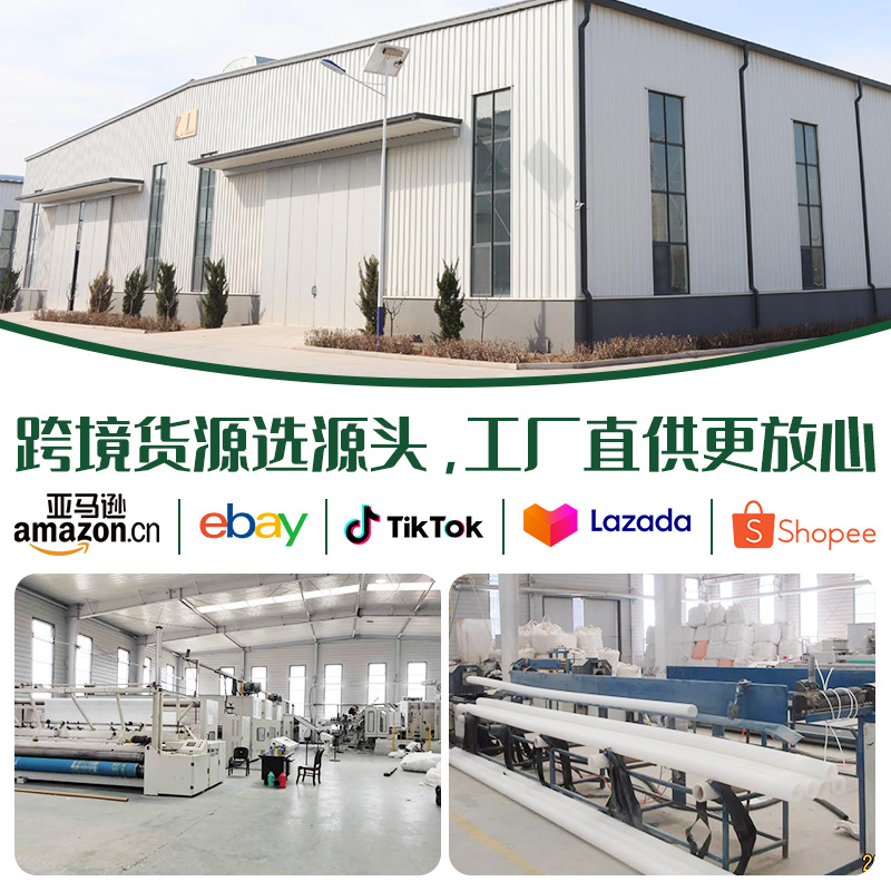 Picture of 10*10ft Field Enclosure Netting Hdpe Baseball Training Net Hitting Net Sports Netting Cage Net Sports Protective Net