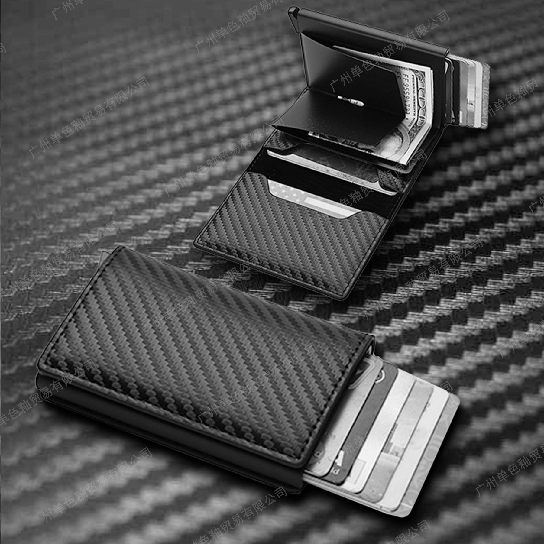 New Anti-Theft Men's Wallet Rfid Multi-Card Slot Men's Wallet Carbon Fiber Card Holder Wallet Card Holder All in One