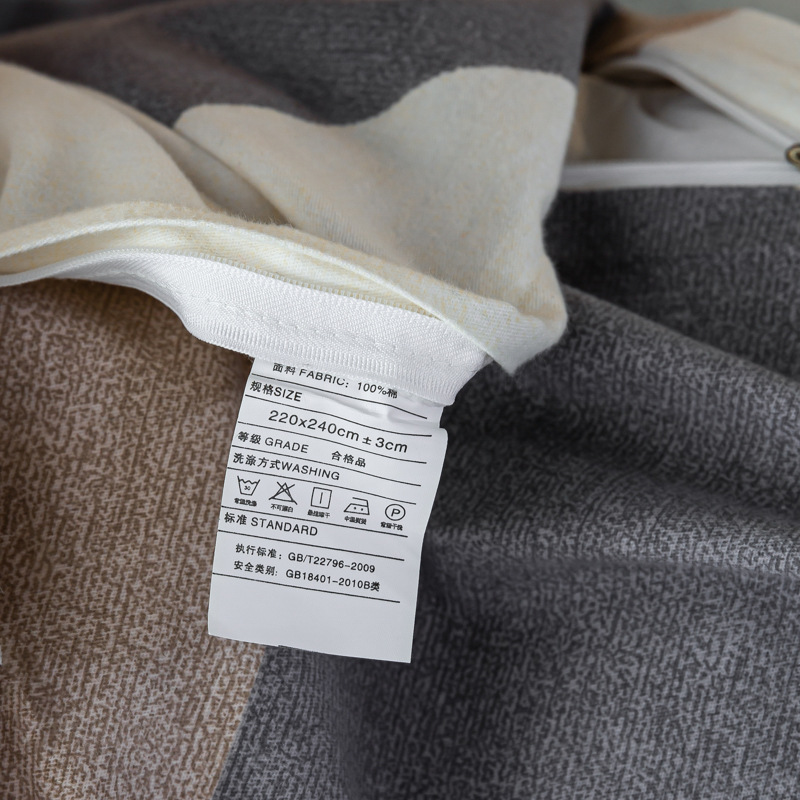Picture of Cotton brushed duvet cover single piece modern simple single double dormitory thickened quilt cover pure cotton duvet cover single piece