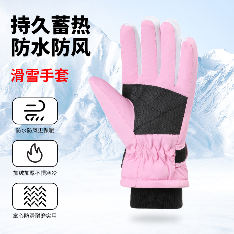 Picture of Winter Outdoor Children's Ski Gloves Men's and Women's 5-10 Years Old Cartoon Christmas Windproof Waterproof Warm Riding Gloves