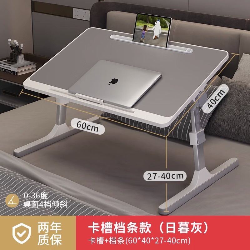 Picture of Small table on the bed, liftable computer desk, student dormitory folding table, simple home simple bedroom study desk