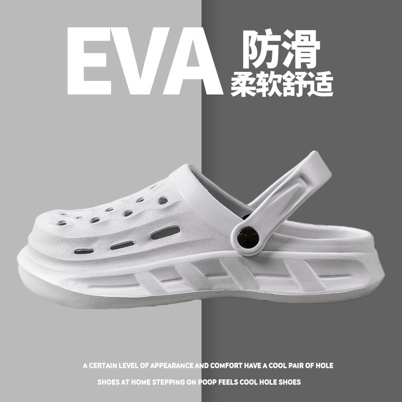 Picture of Hole Shoes Women Outwear Hole Shoes Men's Slippers Women's Summer Slippers Men's Home Shoes Couple's EVA Slippers Men's Sandals