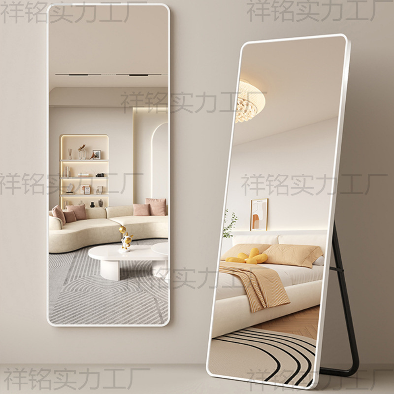 fitting mirror home commercial floor wall wall mirror bedroom makeup rental room fitting full body mirror