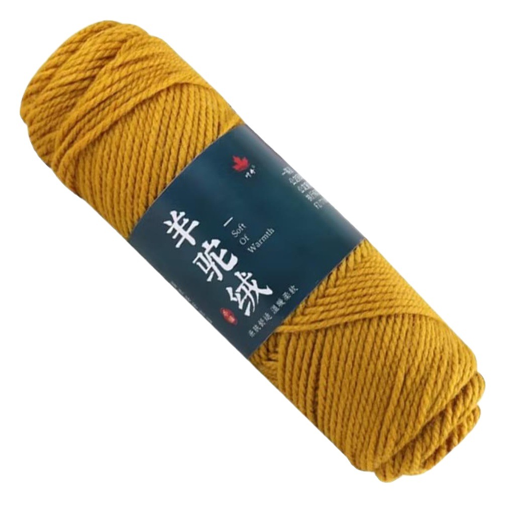 Alpaca wool wool wool wool wool wool hand-woven hook needle blanket hat scarf coat coarse baby wool ball