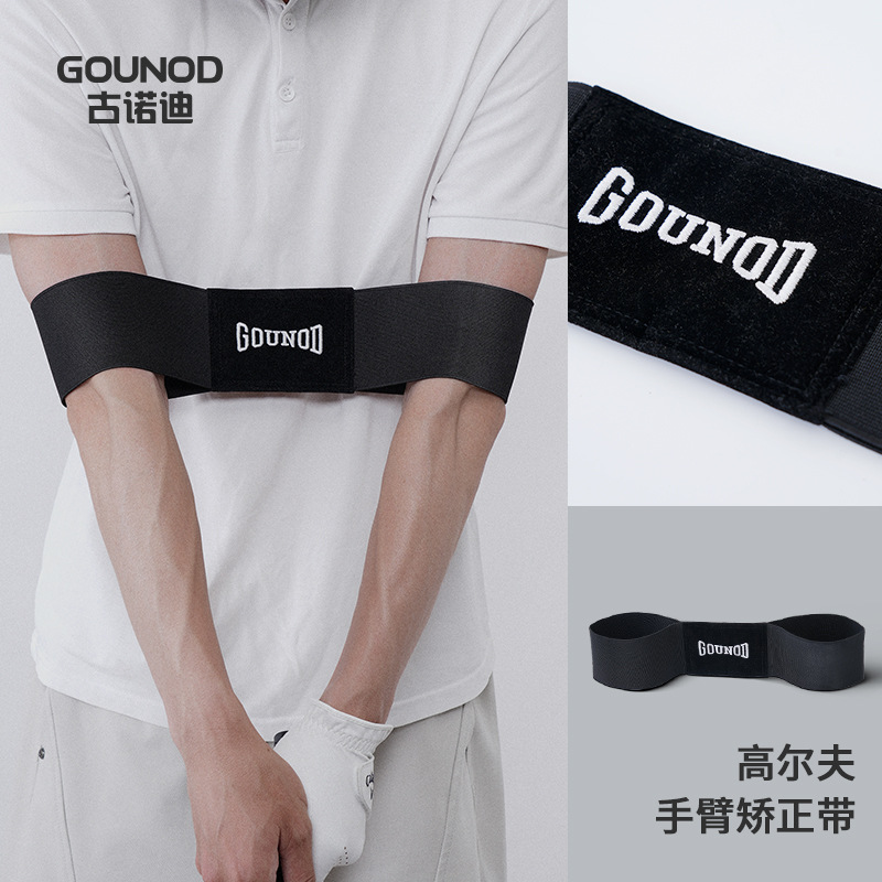 Gounod Golf Hand Correction Belt, a Must-Have Golf Practice Product for Beginners, Swing Correction Belt
