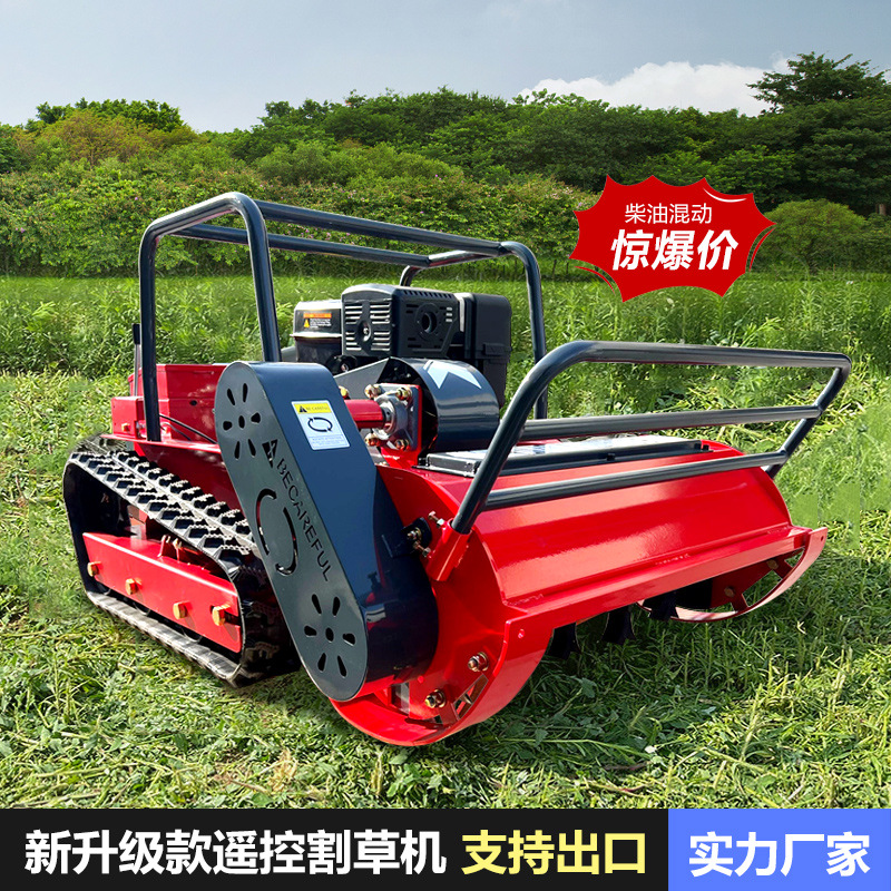 Remote Control Weeder for Clearing Weeds and Reeds, Diesel Remote Control Lawn Mower Manufacturer, Mountain Orchard Crawler Lawn Mower