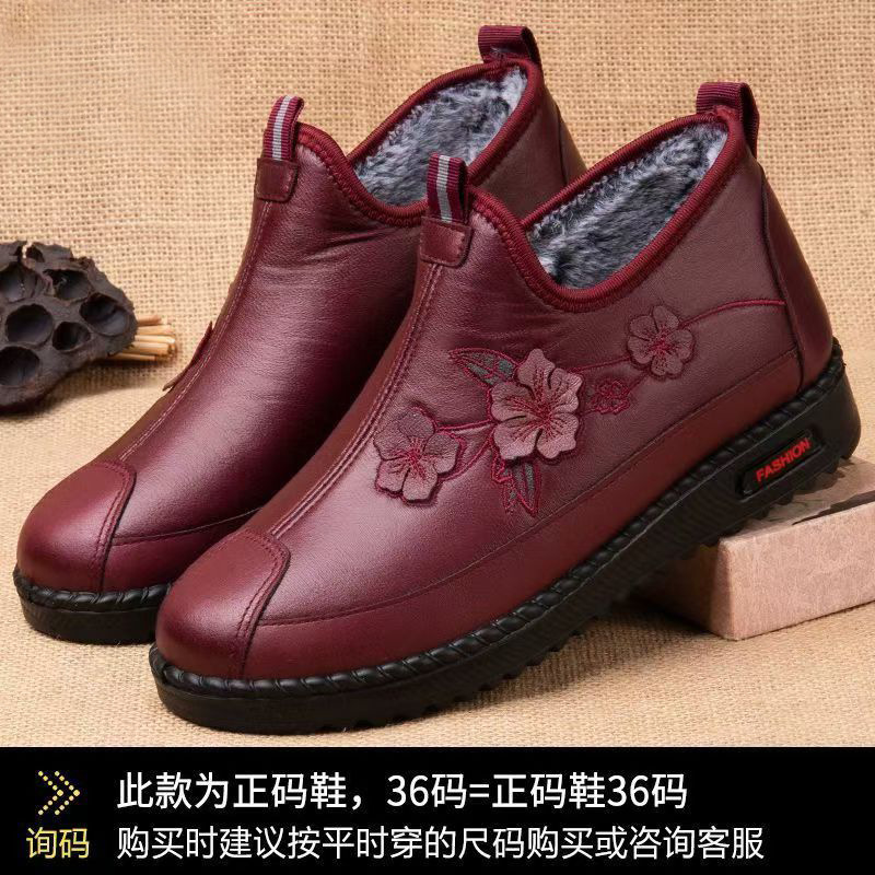 New Style Mother Shoes Winter fleece-lined Old Beijing Cloth Shoes Women's Cotton Shoes Non-slip Old Lady Warm Old People's Milk Shoes