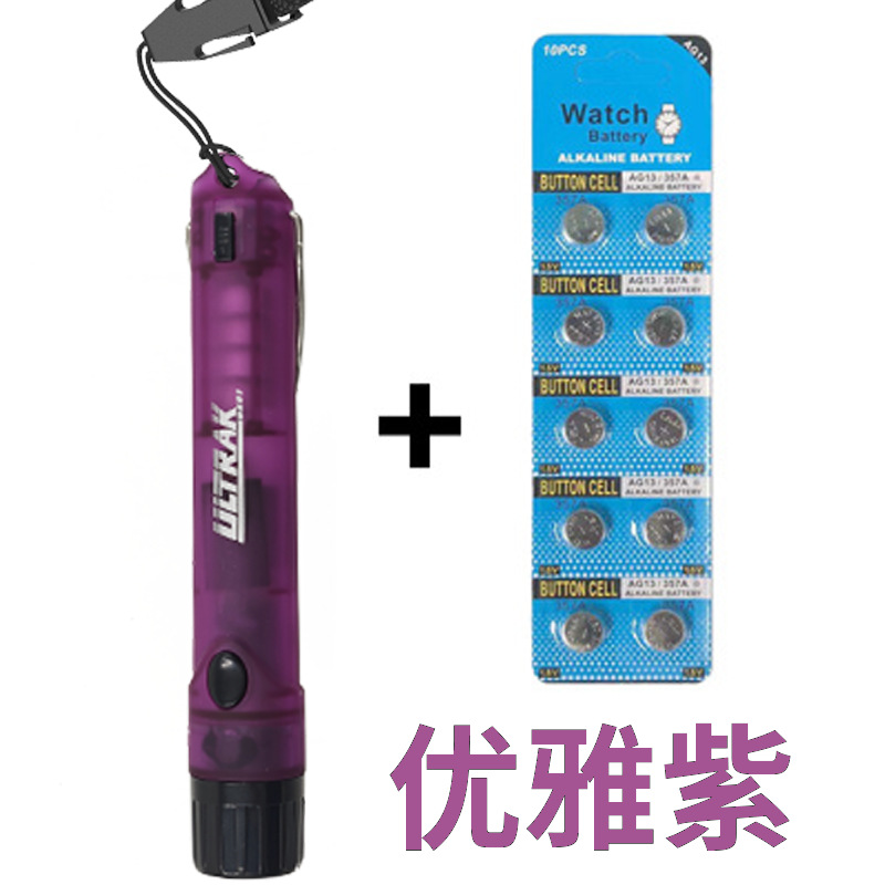 Picture of Electronic Whistle Osec Referee Basketball Competition High decibel Whistle Outdoor Training Fitness Taekwondo Wholesale