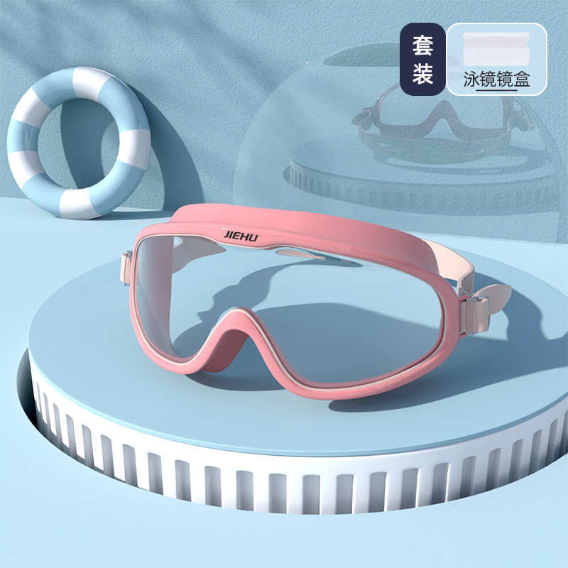 Picture of Swimming Goggles Big Frame HD Men's and Women's Swimming Equipment Myopia Swimming Goggles Adult Anti-fog Swimming Goggles Swimming Cap Professional Set