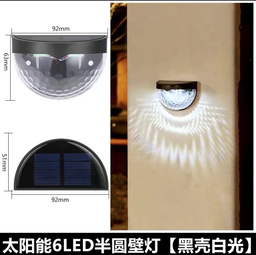 Picture of Solar Garden Light Outdoor Waterproof Garden Villa Decorative Arrangement Ambience Landscape Light Enclosure Railing Night Light