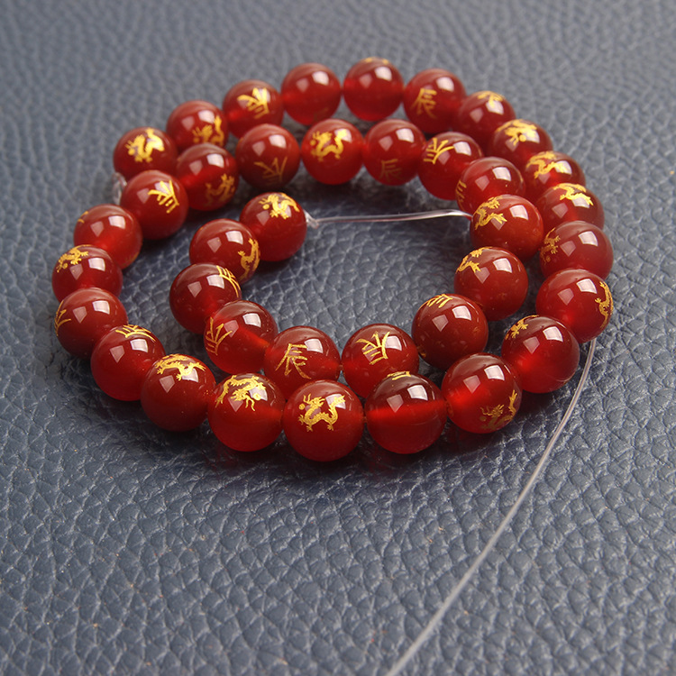 Picture of Agate Loose Beads Loose Beads Twelve Zodiac Lettering Hand String Accessories Gift Wholesale Bracelet Mall Hot Selling Beads