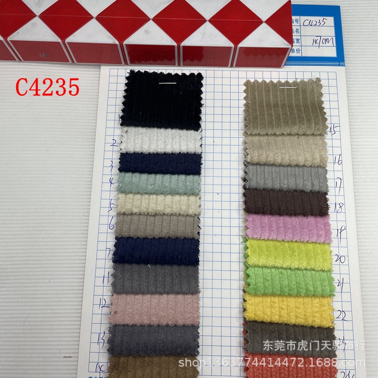 Autumn and Winter Woven Cotton 6-Pit Non-Elastic Corduroy 6-Pit Stretch Wide Striped Outwear Toy Fabric Fine Velvet