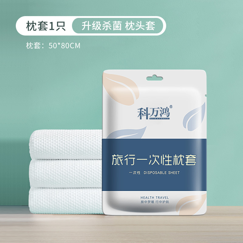 Picture of Disposable Bed Sheet Quilt Cover Thickened Portable Four-piece Bedspread Homestay Dirt-resistant Hotel Bed Three-piece Bed Set