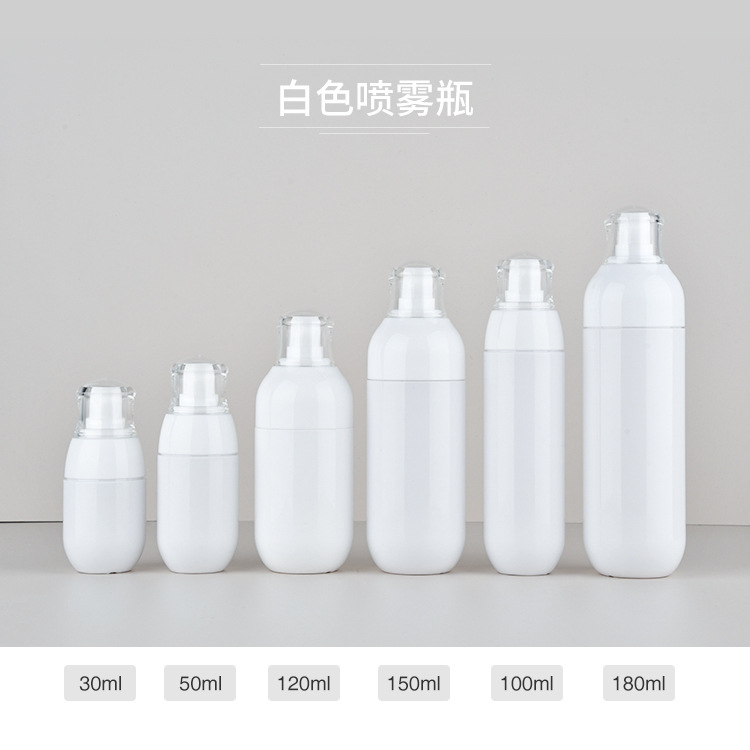 Picture of PETG spray bottle 30 50 100ml 120ml 150ml thick bottom thick wall sub-bottle cosmetic empty bottle