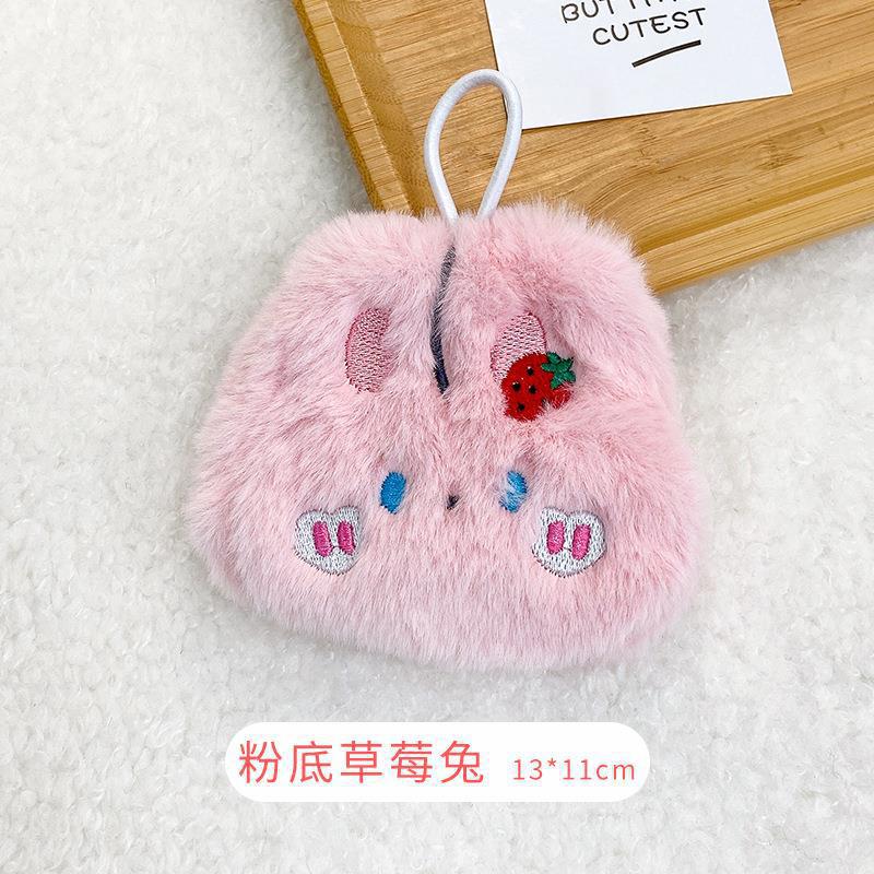 Picture of Cartoon plush hand warmer warm self-heating student compact portable warm egg warm baby hand warmer wholesale