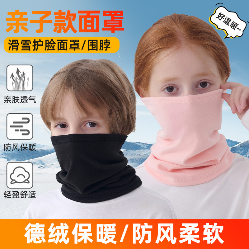 Picture of Cross-border warm cycling mask, versatile multifunctional neck warmer, running, hiking, fleece-lined magic headscarf, outdoor face towel