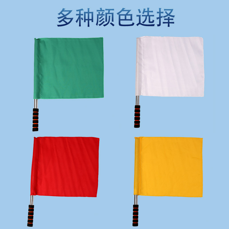 Picture of Wholesale sports competition starting flag signal flag corner flag track and field starting flag performance flag bearer flag patrol flag bearer flag