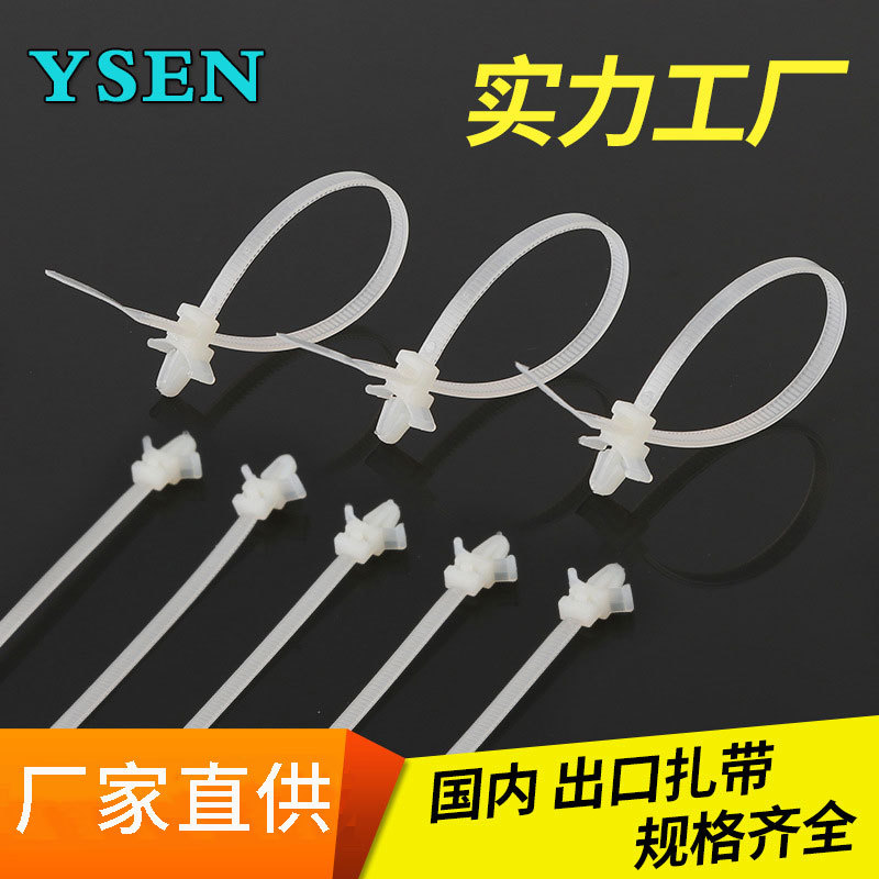Factory supply aircraft head nylon cable tie 3.6 * 150mm Bolt type cable tie car wiring harness cable tie