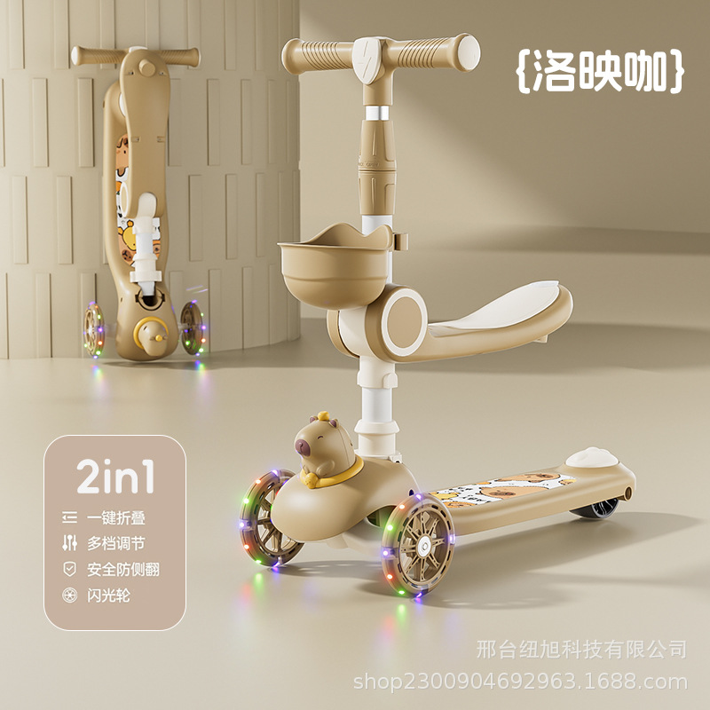 Picture of Children's Scooter Manufacturer 1-3-6-8 Years Old Three-In-One Sit-On Scooter for Girls and Boys Baby Scooter