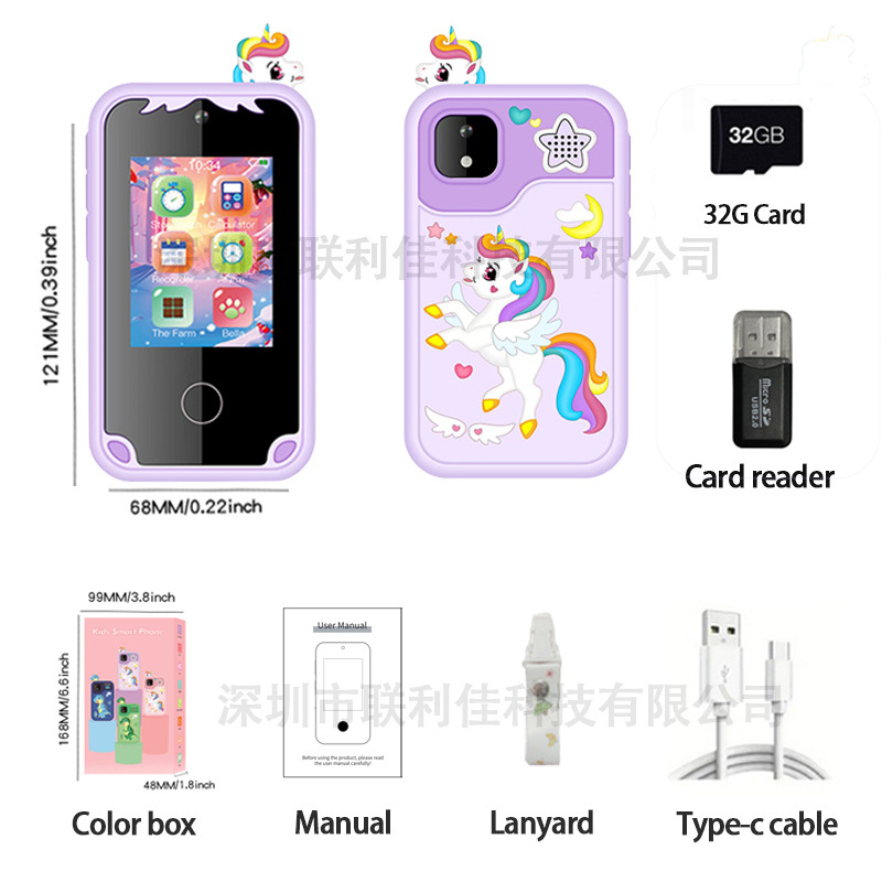 Picture of Cross-border new generation children's camera HD dual lens mobile phone touch video game dinosaur silicone case