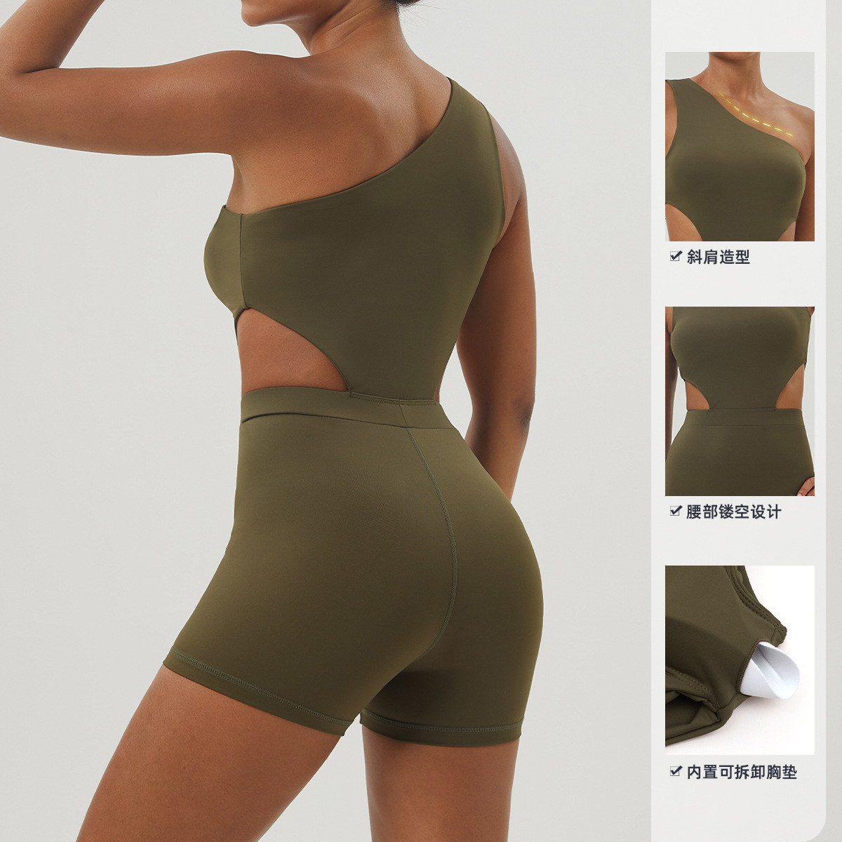 Picture of Amazon Slant Shoulder Sexy Yoga Jaysuit Shaping Slim Sports Shorts Jaysuit Indoor Training Fitness Wear