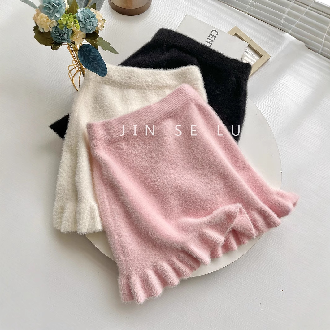 Ruffled Mink Velvet Knitted Skirt Women's 2024 Autumn and Winter High Waist Fishtail Skirt Soft Waxy Hip A- Line Skirt