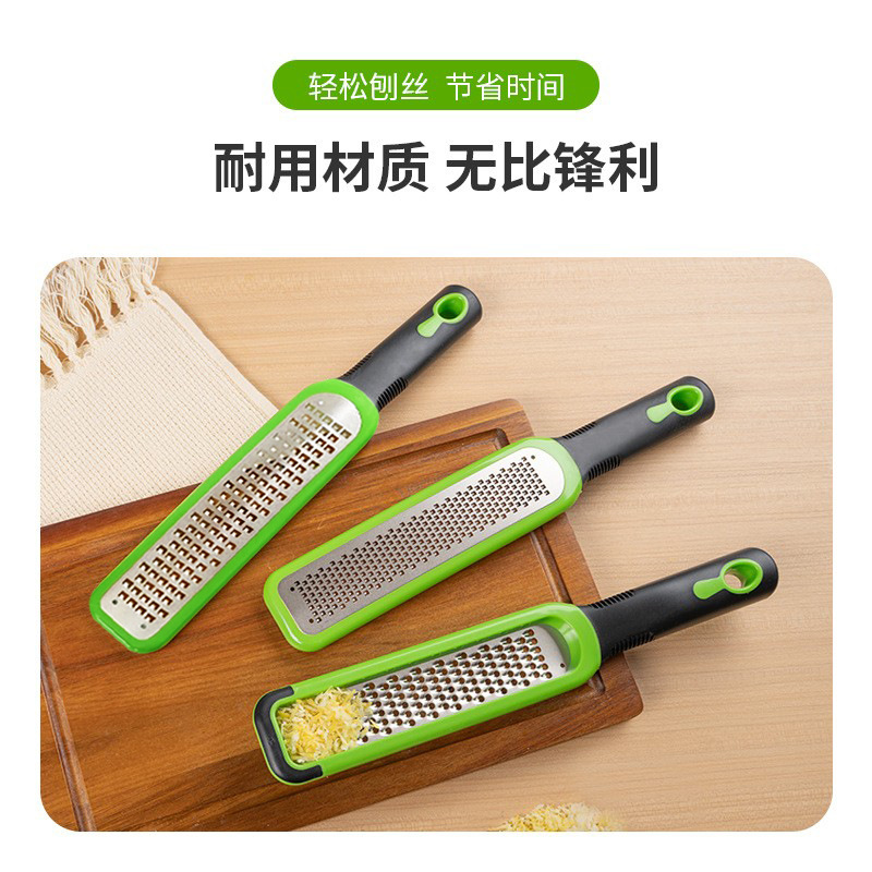 Lemon Planer Cheese Planer Fruit and Vegetable Planer With Protective Cover 304 Stainless Steel Cheese Planer Fruit Grater Scraper