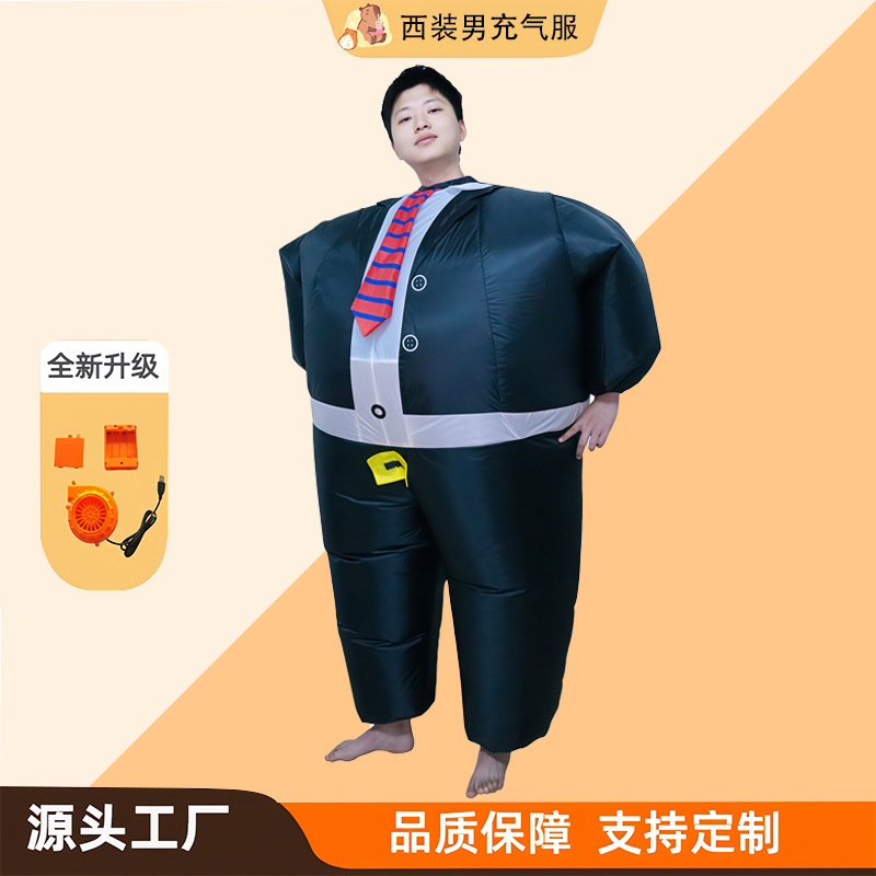 Annual Meeting Performance Event Suit Male Sumo Cartoon Doll Costume Funny Big Fat Man Performance Wedding Groom Inflatable Suit