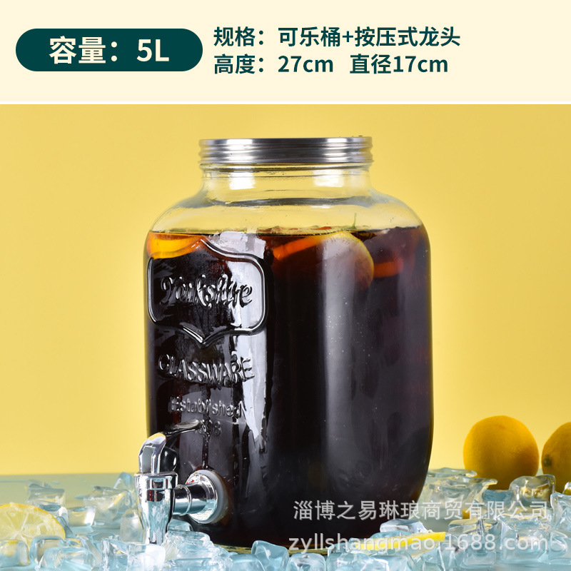 Picture of Cross Border Glass Beverage Dispenser Juice Jar Cola Barrel Container with Tap Fruit Tea Lemon Beverage Barrel suit