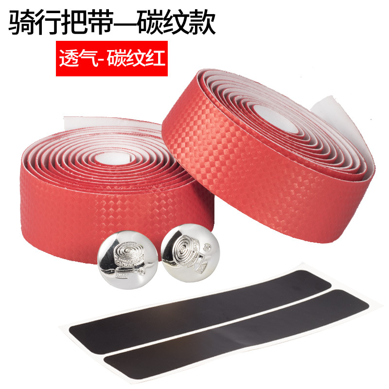Picture of Bicycle Road Bike Dead Flying Bicycle Strap Anti-Slip Carbon Pattern Handle Strap Accessories Cycling Carbon Fiber Handle Strap Equipment