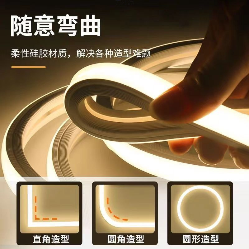 Led Flexible Silicone Linear Lamp 220V Lamp with Casing Surface-Mounted Embedded Lamp Outdoor Curved Modeling Wholesale Factory