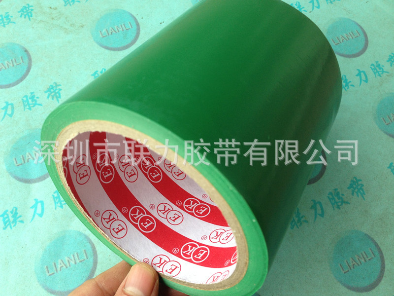 EK green floor tape PVC tape EK green warning tape 8CM * 18 m can be customized specifications