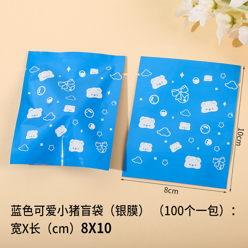 Picture of New text lucky blind bag empty bag creative miniature food play surprise gift bag student inspirational stationery small bag