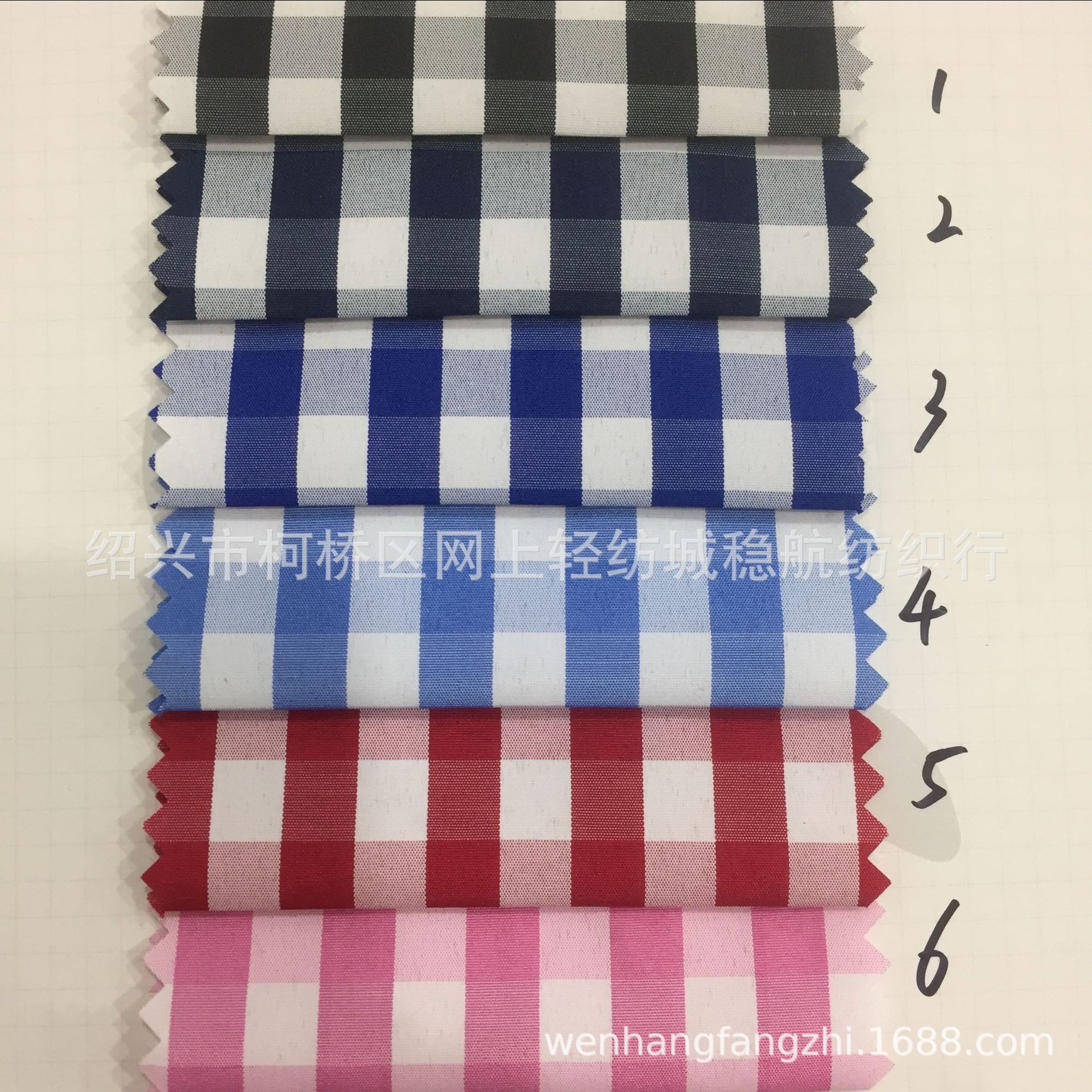 in stock Supply 1cm Yarn-dyed Plaid Fabric Garment Bag Lining Pocket Waist Lining Crafts Toy Fabric