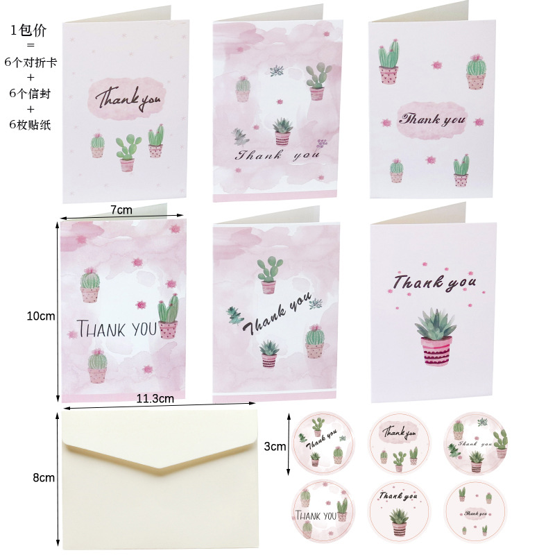 Picture of Holiday greeting card Christmas New Year Amazon THANK YOU card envelope sticker set